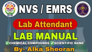 nvs lab attendant lab manual class 2024  nvs non teaching exam date  admit card  syllabus [upl. by Inaej]