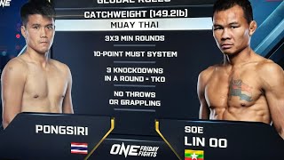 Soe Lin Oo 🇲🇲 VS 🇹🇭 Pongsiri I Full Fight I စိုးလင်းဦး အနိုင်ရ [upl. by Gardiner109]