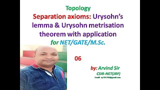 Urysohn lemma  Urysohn metrisation theorem  Separation axioms  Topology  GATE  NET [upl. by Socrates974]