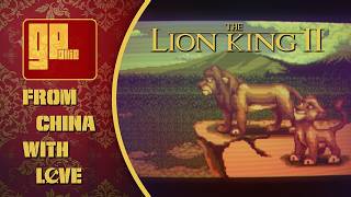 SEGA Genesis Hidden Gems Lion King II  Surreal Bootleg game Review [upl. by Akedijn]