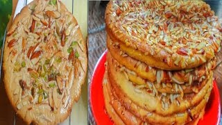 Shahi Sheermal Recipe  Sweet Naan Recipe  sheermal kaise banaye How to make easy sheermal roti [upl. by Aihsoj]