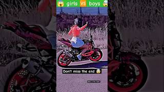 DONT MISS THE END 🤯🤟😅 shorts bikegirl boyrider motovlog wheelie [upl. by Letch]