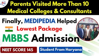 Low Neet Score what to do Dheeraj Got Low Fees MBBS College in India at Low Marks in NEET mbbs2023 [upl. by Eirahcaz]