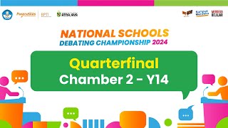 National School Debating Championship  Quarterfinal  Chamber 2 [upl. by Telfore]