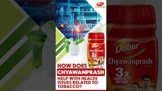 How Chyawanprash Helps with Health Issues Related to Tobacco [upl. by Adella]