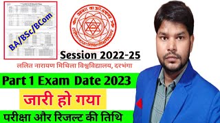 LNMU Part 1 Exam Date 2023 जारी। BABScBCom Part 1 Exam and Result Date For Session 202225 lnmu [upl. by Atiek]