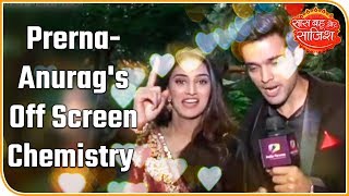 Kasauti Zindagi Kay 2 Prerna Anurag and Niveditas off screen chemistry is hilarious [upl. by Tessi]