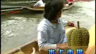 在泰國的水上市場Damnoen Saduak Floating Market，體驗特殊的交易市集 [upl. by Rbma385]