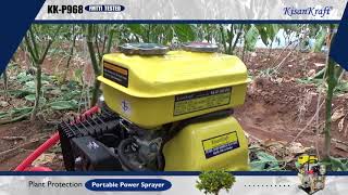 KKP968 Portable Power Sprayer Demo Video [upl. by Ihcalam]