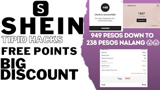 SHEIN HUGE DISCOUNT HACKS  SHEIN FREE POINTS AND FREE VOUCHER CODES [upl. by Zerelda278]