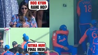 Rohit Sharma heart winning gesture for Wife Ritka Sajdeh after winning Semi Final match against Eng [upl. by Edlitam]