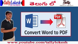 How to Convert Word File to PDF File in Telugu  By Lokesh [upl. by Ednutey]