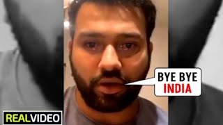 Finally Rohit Sharma broke his silence on Retirement after eating whitewash against NZ ahead of WTC [upl. by Emelia764]