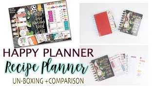 Happy Planner Recipe Planner Kit Unboxing Comparison  Flipthrough  MAMBI  At Home With Quita [upl. by Carola]