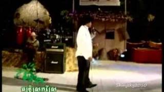 Khmer Comedy Dontrey Sroksre VOL02 Part 1 [upl. by Beaudoin848]