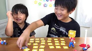 マクドナルドハッピーセット スーパーマリオで兄弟対決★えあわせゲームできいちゃん悔しい！ McDonalds Happy toy set [upl. by Ahsurej261]