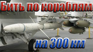 ⚡️В Украину едет «HIMARS» із секретом GLSDB 150 км и новые ракеты AGM  88G AARGM  ER 300 км [upl. by Susej689]