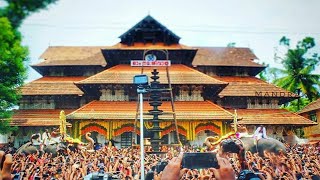 Thrissur Pooram 2022 Upacharam Cholli Piriyal  ഭഗവതിമാർ ഉപചാരം ചൊല്ലിപ്പിരിയൽ  തൃശൂർ പൂരം [upl. by Oihsoy]