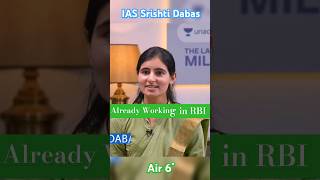 IAS Srishti Dabas interview 💯😍🔥❤️upsc interview ytshorts shorts [upl. by Hallett705]