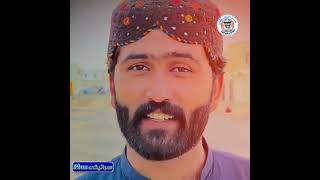 Collection of Saraiki Poetry  Episode 15  Imtaiz Fakhir [upl. by Pazia893]