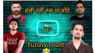 A Chat About Bobby Ustad Aditya Rawat samayraina sunnydeol funny roast [upl. by Gutow]