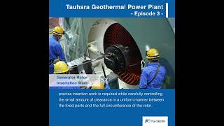 Project Episode3 Generator rotor insertion work  Tauhara Geothermal Power Station shorts [upl. by Kauppi]