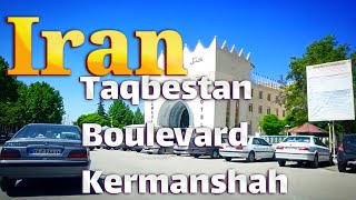 IranA spring day and tour in Kermanshah and Benazir Taqbestan Boulevard [upl. by Radloff]