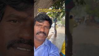 Full Rain in ShapurChintal shorts fullrain youtubeshorts youtube maadevivlogs [upl. by Homer]