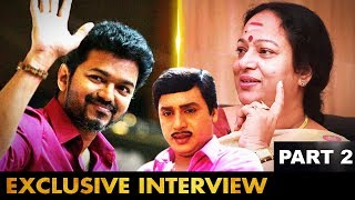 ராமராஜனை பார்த்துதான் Vijay நடிக்க வந்ததாக சொன்னார்  Actress Nalini Interview  Vaani Rani [upl. by Flan]