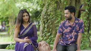 ম্যাডামকে বার বার কিসের ইঙ্গিত দিচ্ছে পাভেল  Campus  Natok Funny clips [upl. by Yelraf]