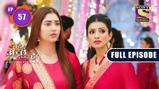 Bade Achhe Lagte Hain 2  Ram And Priyas Mother Talk  Ep 57  Full Episode  16th Nov 2021 [upl. by Othe]