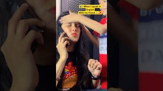 येसे सुधारते है बच्चे की English 😳😜❌comedy english teacher sofunny husbanwifecomedy funny [upl. by Jeremie]