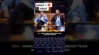 Wassey Habib Rection On Virat And Rohit Sharma ✅ [upl. by Charisse]