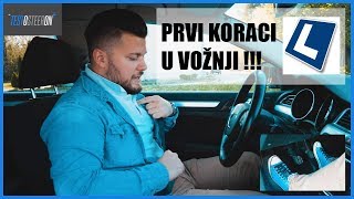 KAKO VOZITI AUTOMOBIL BEZ VOZAČKE DOZVOLE [upl. by Farand]