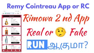 Remy cointreau or RC app Real or Fake full review in tamil [upl. by Nwahsor901]