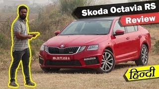 Skoda Octavia RS India Review in Hindi  ICN Studio [upl. by Roon]