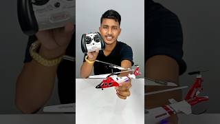 Remote control helicopter 😁 Shorts ruhul rc rchelicopter [upl. by Timmie]