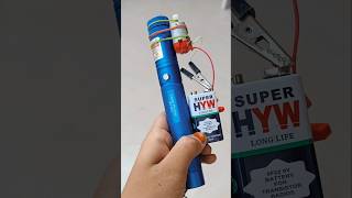 Laser light motor system लेजर लाइट को मोटर से घुमाया। [upl. by Durkin243]