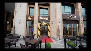 Dubai Burleys Opening [upl. by Lenz]