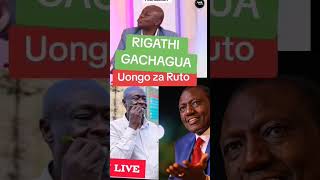 RUTO NI MUONGO RIGGY G [upl. by Watanabe]