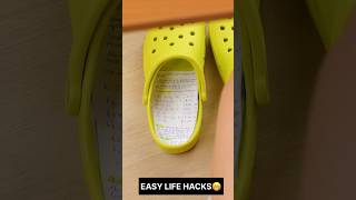 EASY LIFE HACK SCHOOL TEST CHEAT 😄 shorts entertainment viral lifehacks hack thetopbroters [upl. by Gathard910]