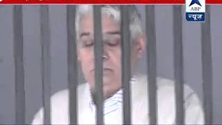 Rampal in Jail [upl. by Llerrat266]