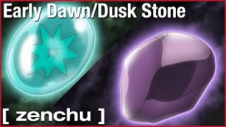 How to get a Dawn or Dusk Stone Early in Pokemon BDSP [upl. by Anidnamra49]