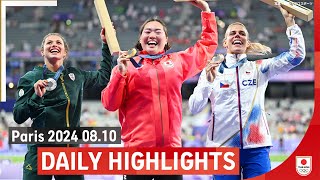 810（土）パリ2024オリンピック DAILY HIGHLIGHTS [upl. by Amisoc]