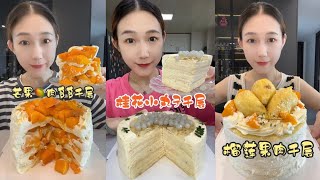 ASMR EAT DELICIOUS MULTILAYER FRUIT CAKES MANGO DURIAN AND STICKY RICE CREATIONS [upl. by Norm]