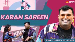 Karan Sareen Body Positivity Influencer Ex को करते हैं stalk  Interview Gup Shup with Neha Ep 2 [upl. by Sedrul]