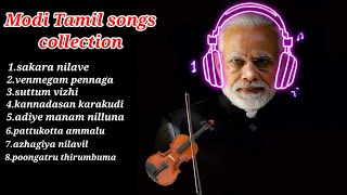 🎶 Modiji Tamil songs collection 🎧 ai Modi voice songs 🎸tamil songs Modi vertion [upl. by Semajwerdna356]