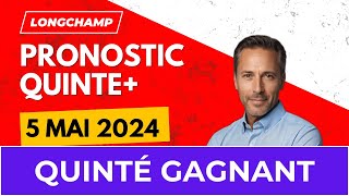 🌿 Pronostic Quinté dimanche 5 mai 2024  Mes conseils pour le Prix du Passage SainteAnne 🏇 [upl. by Ellehciram]