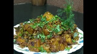 HorseGram Dal Potato Recipe  Ulavalu Potato Fry  KA Recipes [upl. by Schlessinger734]