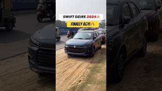 SWIFT DZIRE 2024 MOST AFFORDABLE INDIAN AUDI🔥swift swiftdizire shorts [upl. by Metabel814]